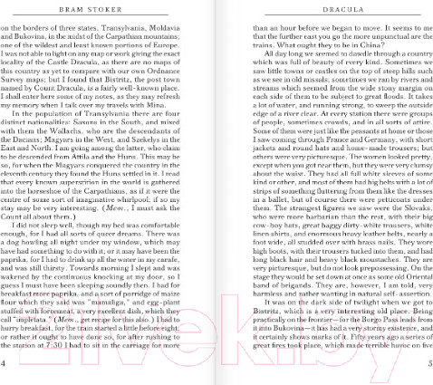 Изображение товара Книга АСТ Dracula (Стокер Б.)