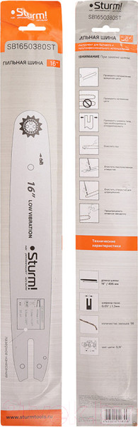 Изображение товара Шина для пилы Sturm! SB1650380St
