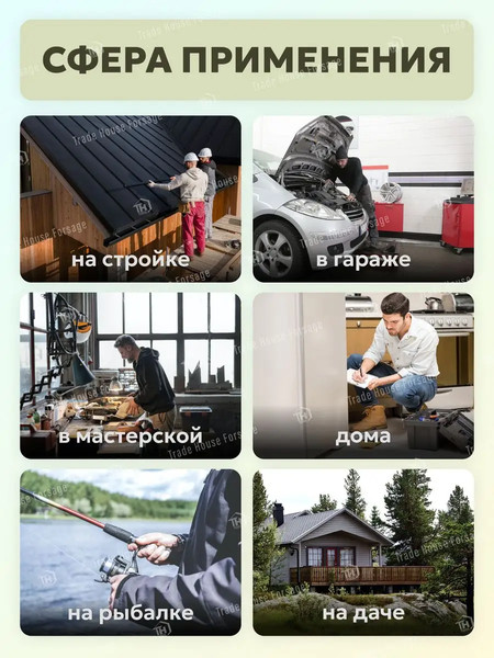 Изображение товара Ящик для инструментов RockForce RF-NTBC128(52954)