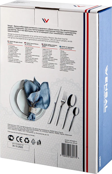 Изображение товара Набор столовых приборов Vensal VS2301 (24пр)
