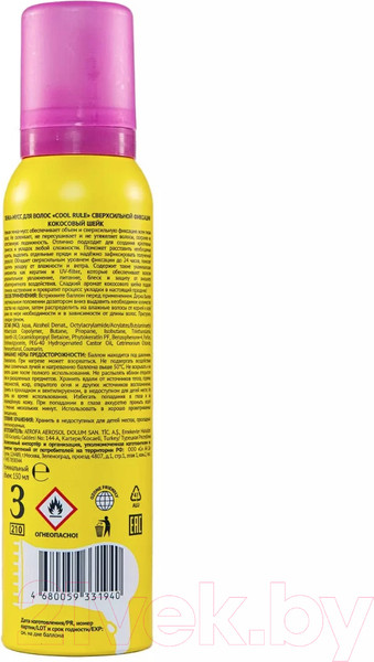 Изображение товара Пенка для укладки волос Cool Rule Кокосовый Шейк Сверхсильной фиксации (150мл)