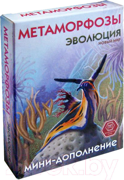 Изображение товара Дополнение к настольной игре Правильные Игры Эволюция. Метаморфозы / 13-04-03