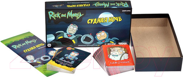 Изображение товара Настольная игра Мир Хобби Рик и Морти. Судная ночь / 915536