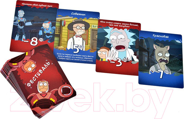 Изображение товара Настольная игра Мир Хобби Рик и Морти. Судная ночь / 915536