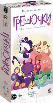 Изображение товара Настольная игра Magellan Грешочки / MAG119924