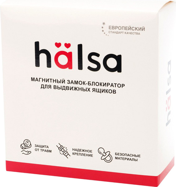 Изображение товара Набор мебельных блокираторов Halsa HLS-S-213 (4шт)