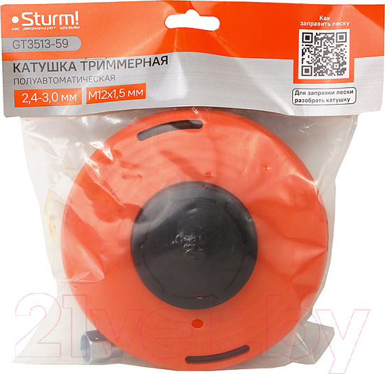 Изображение товара Головка триммерная Sturm! GT3513-59