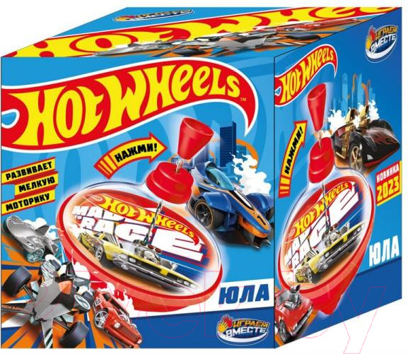 Изображение товара Развивающая игрушка Играем вместе Юла Хот Вилс / 1506K496-R12