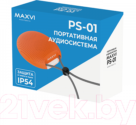 Изображение товара Портативная колонка Maxvi PS-01 (оранжевый)