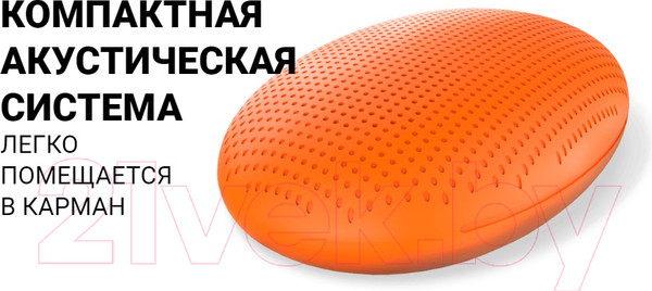 Изображение товара Портативная колонка Maxvi PS-01 (оранжевый)