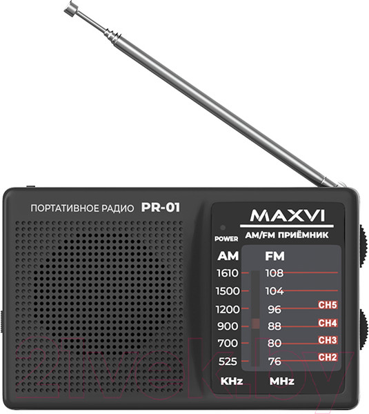 Изображение товара Радиоприемник Maxvi PR-01 (серый)