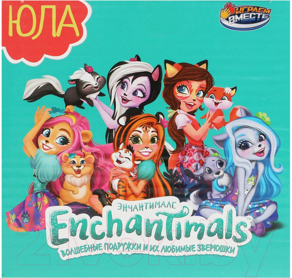 Изображение товара Развивающая игрушка Играем вместе Юла Энчантималс / 1506K496-R13