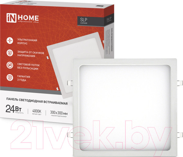 Изображение товара Панель светодиодная INhome SLP 24Вт / 4690612035710