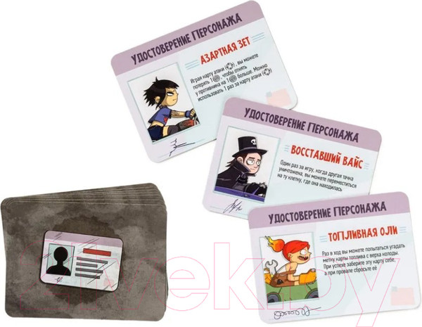 Изображение товара Настольная игра GaGa Жми на газ / GG350