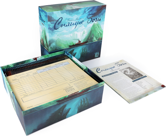 Изображение товара Настольная игра Лавка Игр Спящие боги / СПБ001