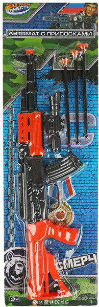 Изображение товара Автомат игрушечный Играем вместе С присосками / J051-H40007-R