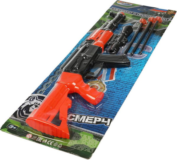 Изображение товара Автомат игрушечный Играем вместе С присосками / J051-H40007-R