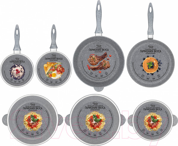 Изображение товара Набор кухонной посуды Elan Gallery 120547+7 (12пр, серый мрамор)