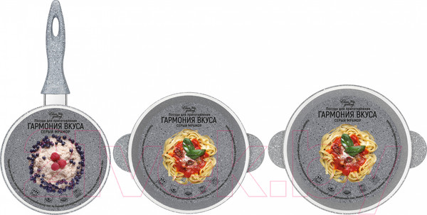 Изображение товара Набор кастрюль Elan Gallery Гармония вкуса / 120562+3 (6пр, серый мрамор)