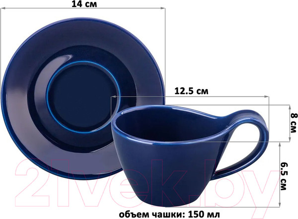 Изображение товара Чашка с блюдцем Elan Gallery Колоранс / 540754 (2пр, синий)