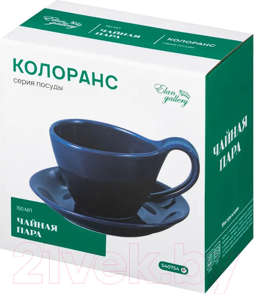 Изображение товара Чашка с блюдцем Elan Gallery Колоранс / 540754 (2пр, синий)
