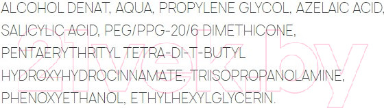 Изображение товара Спрей для лица Sesderma Лосьон Azelac (100мл)