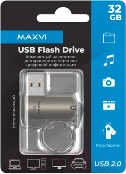 Изображение товара USB flash накопитель Maxvi MR 32GB 2.0 (металлик/серебристый)