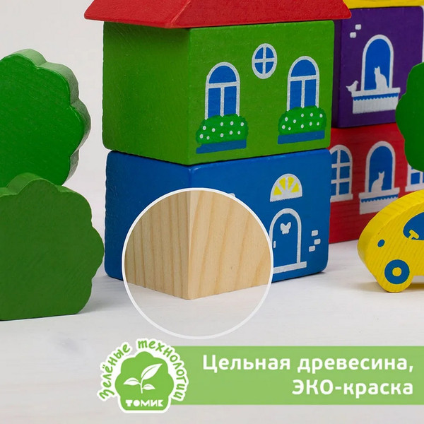 Изображение товара Конструктор Томик Цветной городок большой / 789470