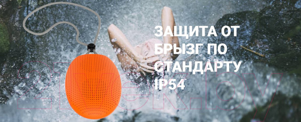 Изображение товара Портативная колонка Maxvi PS-01 (серый)
