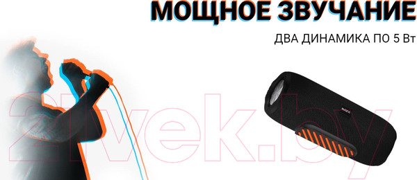 Изображение товара Портативная колонка Maxvi PS-03 (черный)