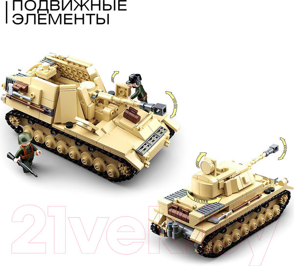 Изображение товара Конструктор Sluban Армия ВОВ Немецкий танк PanzerIV / M38-B0693 (543эл)