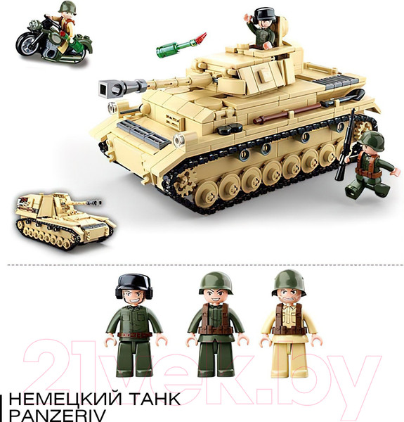 Изображение товара Конструктор Sluban Армия ВОВ Немецкий танк PanzerIV / M38-B0693 (543эл)