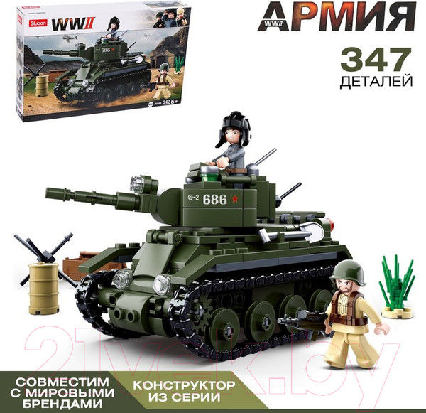 Изображение товара Конструктор Sluban Боевой танк / M38-B0686