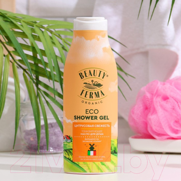 Изображение товара Масло для душа Beauty Ferma Цитрусовая свежесть Тонизирующее (250мл)