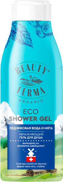 Изображение товара Гель для душа Beauty Ferma Ледниковая вода и мята Увлажняющий (250мл)