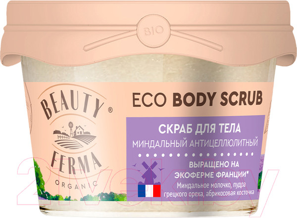Изображение товара Скраб антицеллюлитный Beauty Ferma Миндальный (100мл)