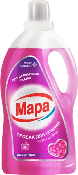 Изображение товара Гель для стирки Мара Для деликатных тканей (2л)
