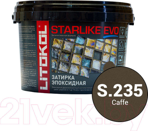 Изображение товара Фуга эпоксидная Litokol Эпоксидная Starlike Evo S.235 (1кг, кофе)
