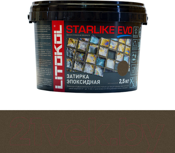 Изображение товара Фуга эпоксидная Litokol Эпоксидная Starlike Evo S.235 (1кг, кофе)