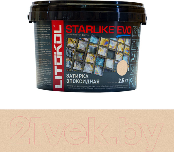 Изображение товара Фуга эпоксидная Litokol Эпоксидная Starlike Evo S.208 (1кг, песочный)