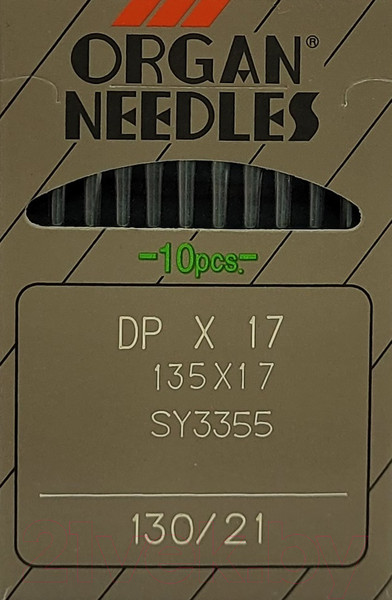 Изображение товара Набор игл для промышленной швейной машины Organ DPx17 130 ORG-10 (универсальные)