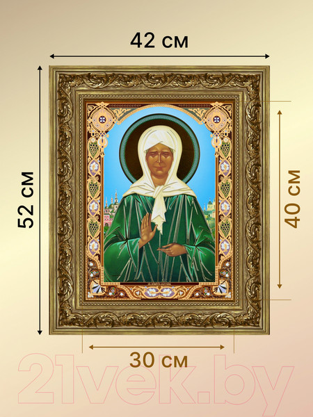 Изображение товара Икона Декарт Матрона Московская 8Л3634