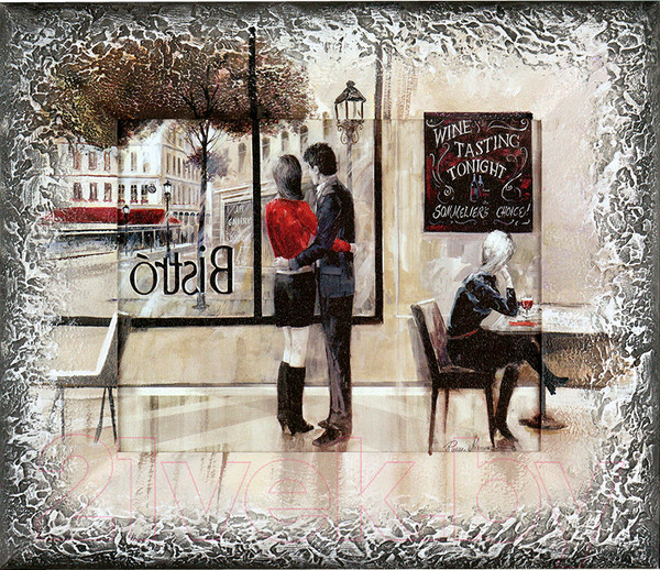 Изображение товара Картина Декарт Пара в кафе 8Л2744 (в раме)