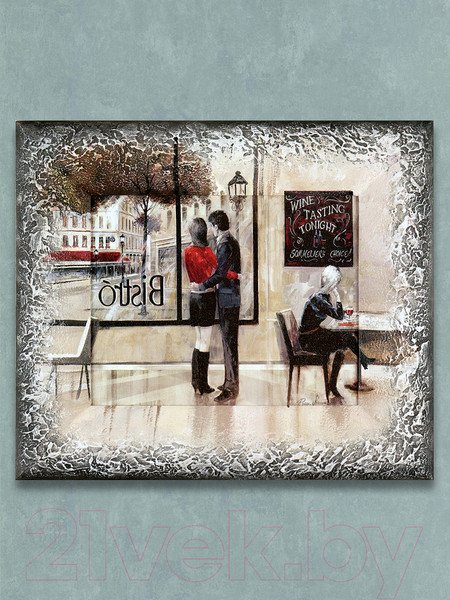Изображение товара Картина Декарт Пара в кафе 8Л2744 (в раме)