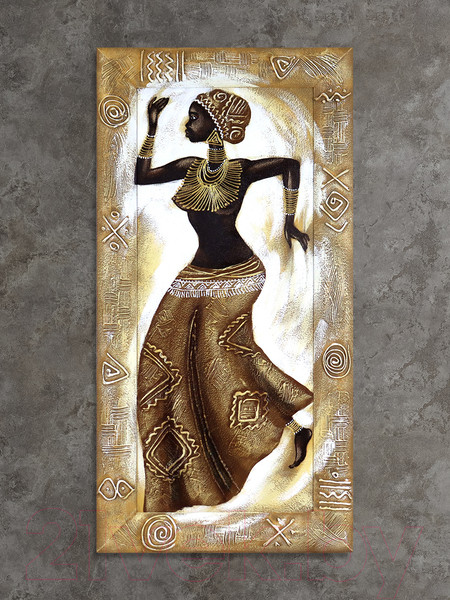 Изображение товара Картина Декарт Африка этно стиль 3 8Л3077 (авторская в раме)