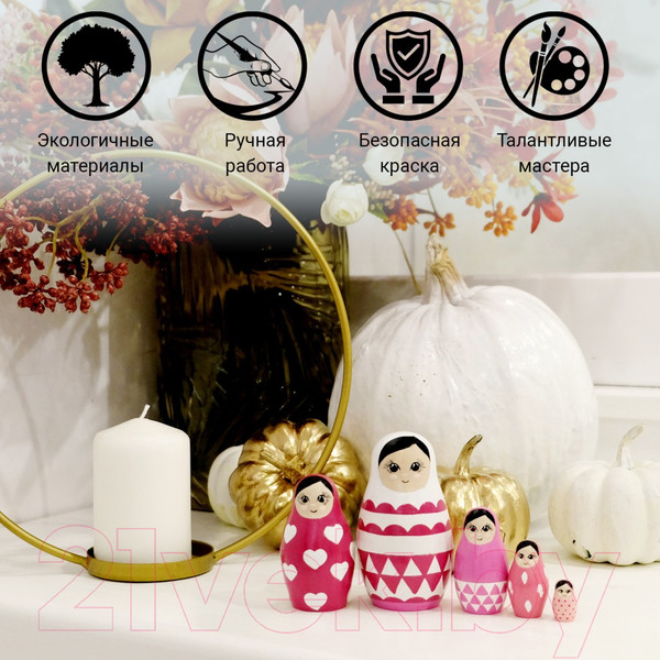 Изображение товара Матрешка сувенирная Брестская Фабрика Сувениров Набор матрешек / 5325 (розовый)