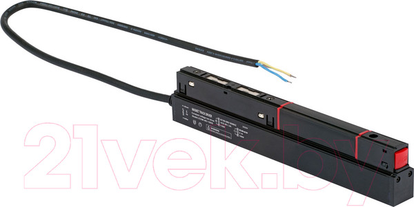 Изображение товара Драйвер для шинопровода Vitaluce VT0200037-01.1