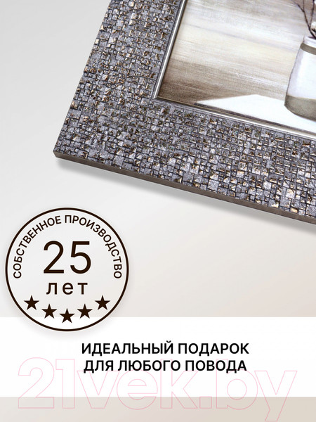 Изображение товара Картина Декарт Верба на столе в вазе 8Л2051 (в раме)