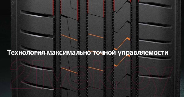 Изображение товара Летняя шина Hankook Ventus Prime 4 K135 205/45R17 88V