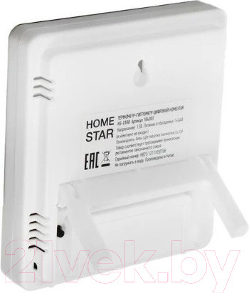 Изображение товара Метеостанция цифровая HomeStar HS-0108 / 104303